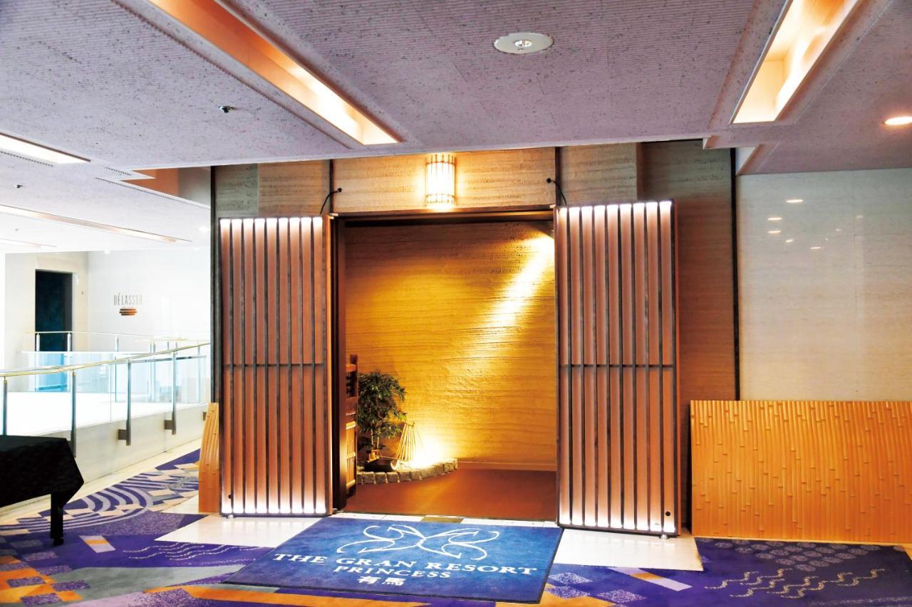 The Gran Resort Princess Arima Kobe Eksteriør bilde